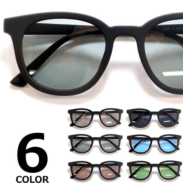 【10％OFFクーポン！11/27(木)1:59まで】MERRY PLEASURE サングラス 伊達メガネ メンズ レディース ウエリントン ボストン ラウンド 丸メガネ ボスリントン ライトカラーレンズ 薄い色 マットフレーム フラットレンズ ミラーレ