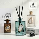 GOLWIS 【CITTA公式】 リードディフューザー 180ml 2ヵ月 スティック 天然石 容器 アロマディフューザー アロマオイル セット ルームフレグラ...