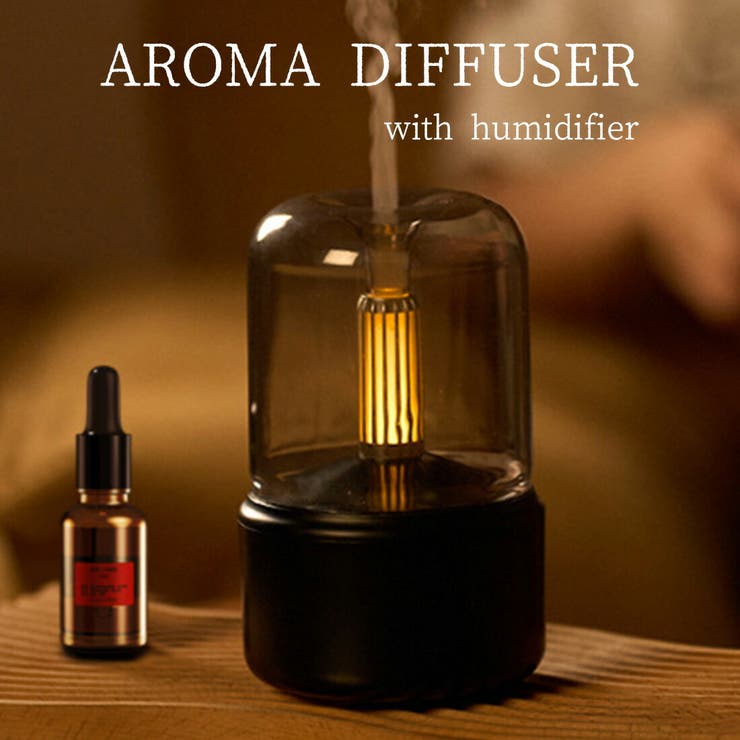 GOLWIS アロマディフューザー 超音波 加湿器 暖炉風 LED ライト 卓上 小型 アロマランプ ルームフレグランス おしゃれ シンプル モダン 北欧 プレ...