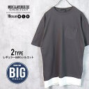 NEXT WALL メンズ Tシャツ 半袖 5分丈 5分袖 ビッグ BIG オーバーサイズ クルーネック プリント レイヤード カジュアル M L XL 「822-106.107」 トップス