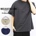 NEXT WALL メンズ Tシャツ 半袖 USコットン 綿 ゆるシルエット ビッグ BIG オーバーサイズ クルーネック キーネック ヘンリーネック 無地 ポケット アメカジ カジュアル シンプル ロック ストリート M L XL「823-09」【TM