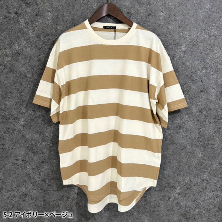 NEXT WALL SHISKY オーバーサイズワイドボーダーTシャツ メンズ 半袖 ティーシャツ クルーネック ゆるシルエット ビッグシルエット 大きめ ゆったり シスキー カジュアル ロック ストリート シンプル M L XL「824-104」【TM