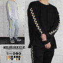 【10%OFFクーポン!11/27(木)1:59まで】NEXT WALL メンズ セットアップ 上下セット トレーナー 長袖 パンツ 長ズボン ロングパンツ ラ...