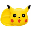 Skater フタ付き ランチプレート 食器 ランチ皿 仕切り皿 ワンプレート スケーター skater LUPD2 ポケットモンスター ポケモン ピカチュウ 23年 男の子【キッズ 子供 食事 ご飯 プレート ダイカット 顔型 ふた付き かわいい キャ