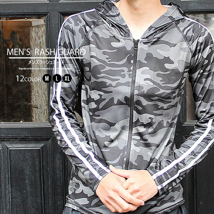 NEXT WALL メンズ ラッシュガード 長袖 プリント ライン ZIP 蛍光カラー ビーチ 水着 日焼け対策 UVケア プール シスキーMLXL「830-1...