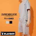 【5/16 1:59まで 5%OFFクーポン】NEXT WALL メンズ SETUP セットアップ PLAYBOY プレイボーイ ワンポイント刺繍 半袖Tシャツ...