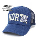 NEXT WALL メンズ キャップ 帽子 メッシュキャップ ベースボールキャップ ツイル デニム ワンポイント ワッペン アウトドア フェス アメカジ カジュアル シンプル スポーティー ロック ストリート フリーサイズ「823-92」【TM30】 帽