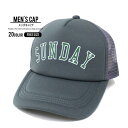 NEXT WALL メンズ キャップ 帽子 メッシュキャップ ベースボールキャップ プリント ロゴ アウトドア フェス アメカジ カジュアル シンプル スポーティー ロック ストリート フリーサイズ「823-95」【TM20】 帽子