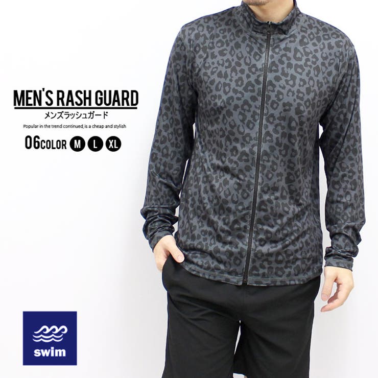 NEXT WALL メンズ ラッシュガード 水着 長袖 ZIP ジップアップ 総柄 ペイズリー 迷彩 ヒョウ柄 アニマル柄 海水浴 水泳 プール マリンスポーツ...