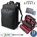 unofuku BAGGEX リブルス デイパック バッグ・鞄