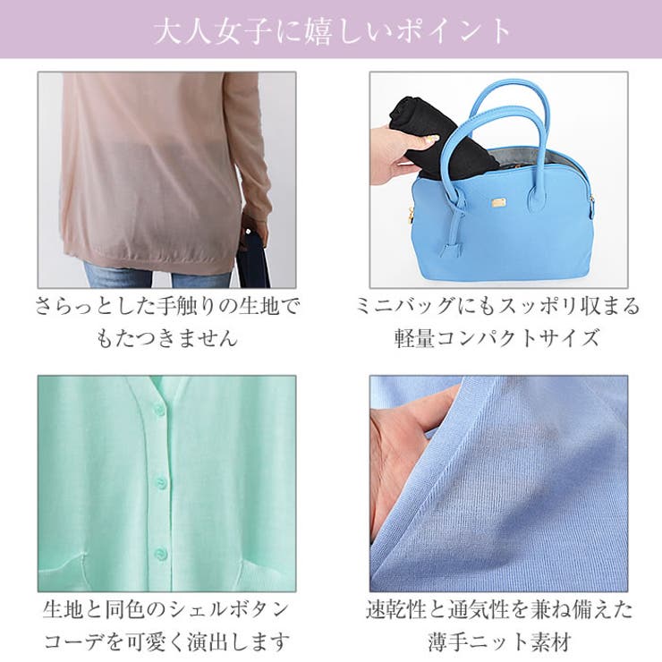 curvy's (Vネックオールシーズンロングカーディガン)ロングカーディガン レディー...