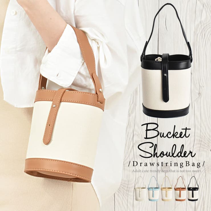 curvy's ショルダーバッグ ミニサイズ レディース ハンドバッグ バケツ 巾着 小物入れ おしゃれ かわいい 大人 フェイクレザー バッグ・鞄
