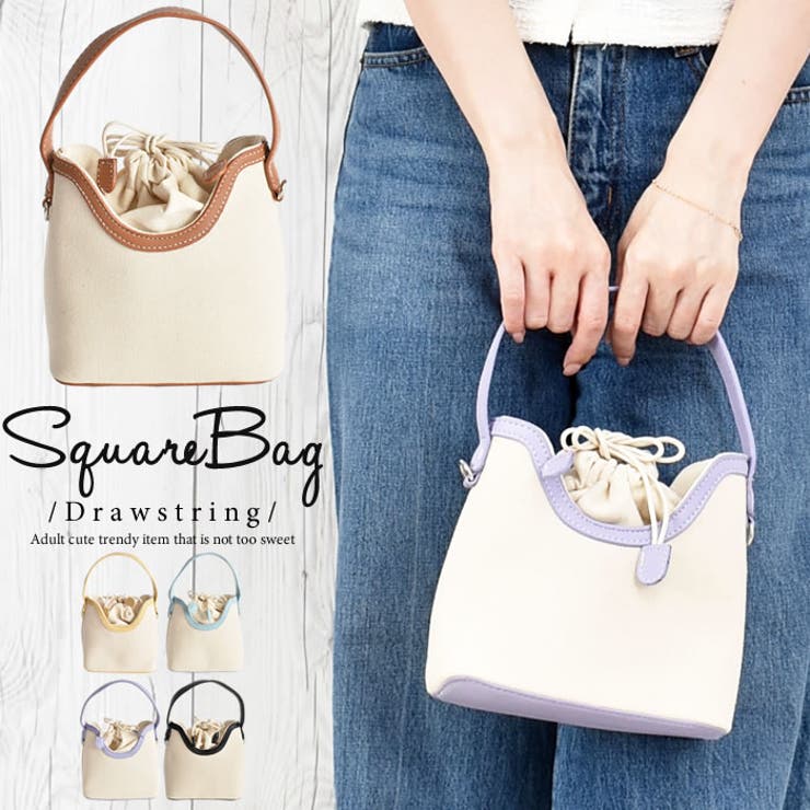 curvy's ショルダーバッグ ミニサイズ レディース ハンドバッグ スクエア 巾着 小物入れ おしゃれ かわいい 大人 フェイクレザー バッグ・鞄