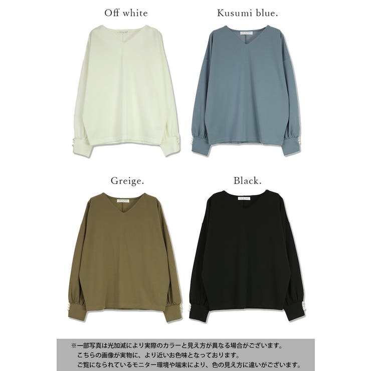 【10％OFFクーポン！10/21(水)9:59まで】and it 【セール】梨地袖口パールボタンプルオーバー トップス レディース長袖 シンプル 無地 きれいめ 綺麗め 大人可愛い Vネック 上品 シワになりにくい オフィス 仕事 オフホワイト くすみ shoplistselect-10058396 SHOPLIST サンプル画像2