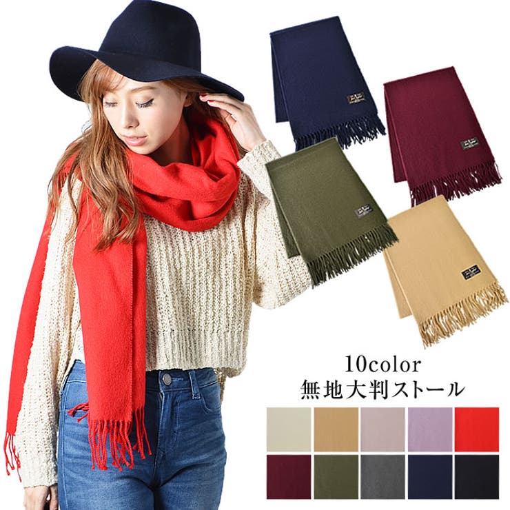 ��10��OFF�����ݥ�1/16(��)1:59�ޤǡ�curvy's (̵����Ƚ���ȡ���)���ȡ��� ��ǥ����� ��Ƚ���ȡ��� ��Ƚ ���ȡ��� �뺧�� ̵�� �ޥե�...