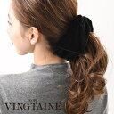 【5/16 1:59まで 5%OFFクーポン】VINGTAINE バナナクリップ ベロア 縦クリップ トップリボン リボン ヘアアクセサリー 上品 大人カジュア...