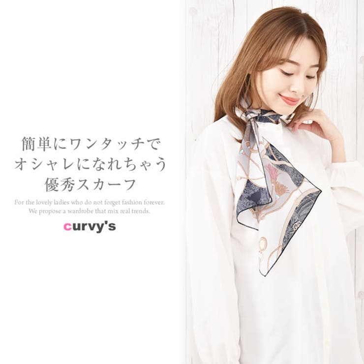 curvy's (��󥿥å��ߥ˥�������)�������� �ߥ˥������� �ߥ� ��ʪ