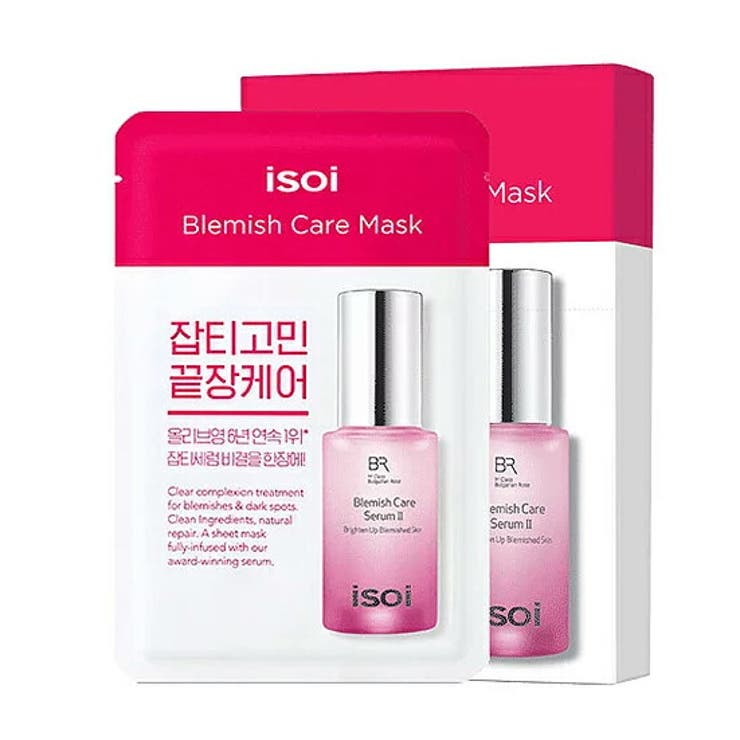 【10%OFFクーポン!11/27(木)1:59まで】lattencos アイソイ ブルガリアン ローズ ブレミッシュ ケア マスクisoi シートマスク マス...