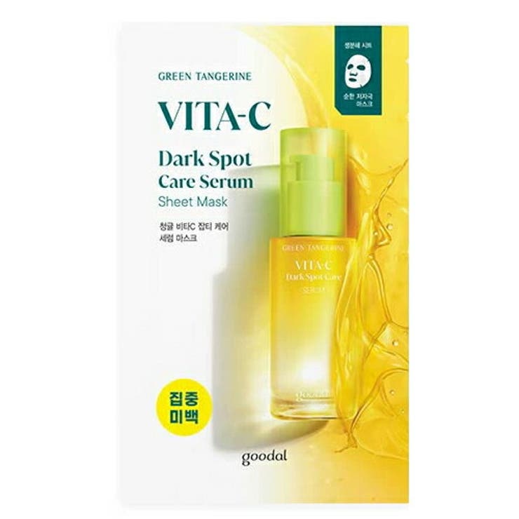 【10%OFFクーポン!11/27(木)1:59まで】lattencos グーダル マスク 青い ミカン ビタC ダークスポットケア セラム マスク 1枚 go...