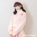 【5/16 1:59まで 5%OFFクーポン】ACDCRAG ベリーバニー ジャケット ブルゾン 長袖 ジャージ 原宿 原宿系 ファッション ポップ パステル ...