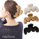 【5/16 1:59まで 5%OFFクーポン】VINGTAINE バンスクリップ ヘアクリップ フェイクファー ふわふわ ヘアアクセサリー 可愛い 上品 ギフト...