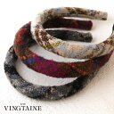 【5/16 1:59まで 5%OFFクーポン】VINGTAINE カチューシャ チェック柄 ニット シンプル ヘアアクセサリー 可愛い 上品 ギフト プレゼント...