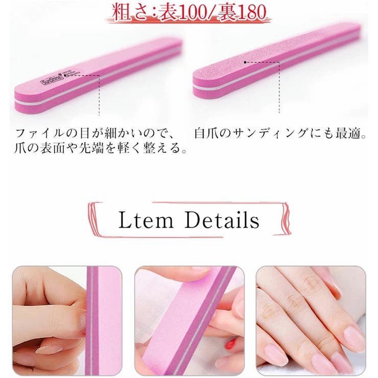 Doux Belle 春新作 スポンジネイルファイル スポンジファイル ネイルケア ネイルバッファー 100/180G サロン 爪磨き ネイル・マニキュア