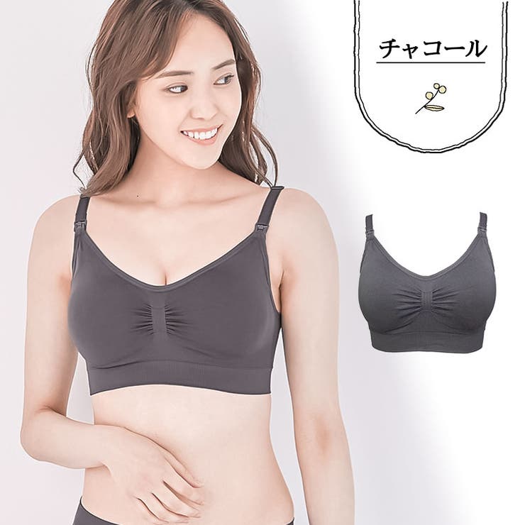 PREMINA 2枚組 授乳ブラ マタニティブラ 『ラクブラ24 マタニティ』 大きいサイズ ノンワイヤー ストラップオープン 前開き ブラジャー 機能的インナー 美胸 マタニティ バストケア 授乳服 ブラセット 妊婦 妊娠 かわいい マタニティ 3