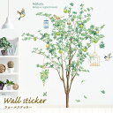 くれあぽけっと ウォールステッカー Tree&bird 植物 おしゃれ 北欧 ステッカー DIY 観葉植物 ツリー 壁紙 ポスター 壁紙シール 葉っぱ 木 鳥 ...