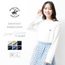 【4/27 9:59まで 10%OFFクーポン】fashion box トップス レディース 長袖 ビバリーヒルズ ポロクラブ BHPC ロンT ワンポイント クルーネック 刺繍 無地 カットソー ロングスリーブ シンプル カジュアル ベーシック ゆった