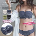 fashion box ノンワイヤー ブラショーツセット 2023 SS 春 韓国 韓国ファッション レディース セクシーランジェリ ノンワイヤー ブラジャー ショーツ上下セット セット 上下 インナー 盛れる レース レースアップ リボン 編み上げ