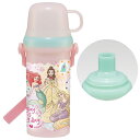 【6/11 1:59まで 10%OFFクーポン】Skater【KIDS】 プリンセス23 水筒 キッズ ワンタッチ プラスチック 直飲み コップ 2WAY ボトル 480ml 約500ml スケーター PSB5KD【ディズニー プリンセス 23年 女の子