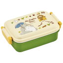 【マラソン期間中 5%OFFクーポン】Skater【KIDS】 お弁当箱 一段 450ml かわいい キャラクター 食洗機対応 子供 キッズ 仕切り skater スケーター RBF3ANAG となりのトトロ totoro スタジオジブリ 女性【弁当箱