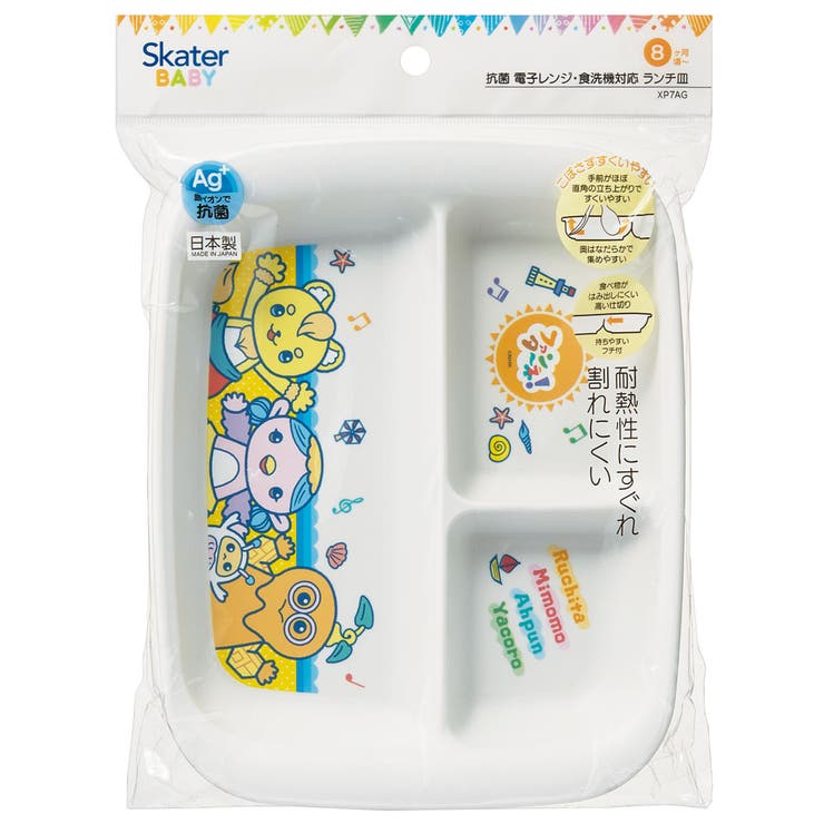 �ڥݥ����2�ܡ������ݥ�3/11(��) 1:59�ޤǡ�Skater��KIDS�� �ե��󥿡��͡� ���� �٥ӡ� Υ���� �ץ졼�� �� ���ڤ� �������б� �Żҥ�� ���� �֤���� ���������� XP7AG �ե��󥿡���! ����������Ȥ��ä��� �˻�