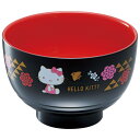 【8/11まで5%OFFクーポン】Skater【KIDS】 塗 汁わん 汁椀 味噌汁椀 子供 食器 ボウル 子ども食器 キャラクター おわん カップ skater N2 スケーター 【子ども用食器 かわいい おしゃれ こども 子ども キッズ お椀】 食器
