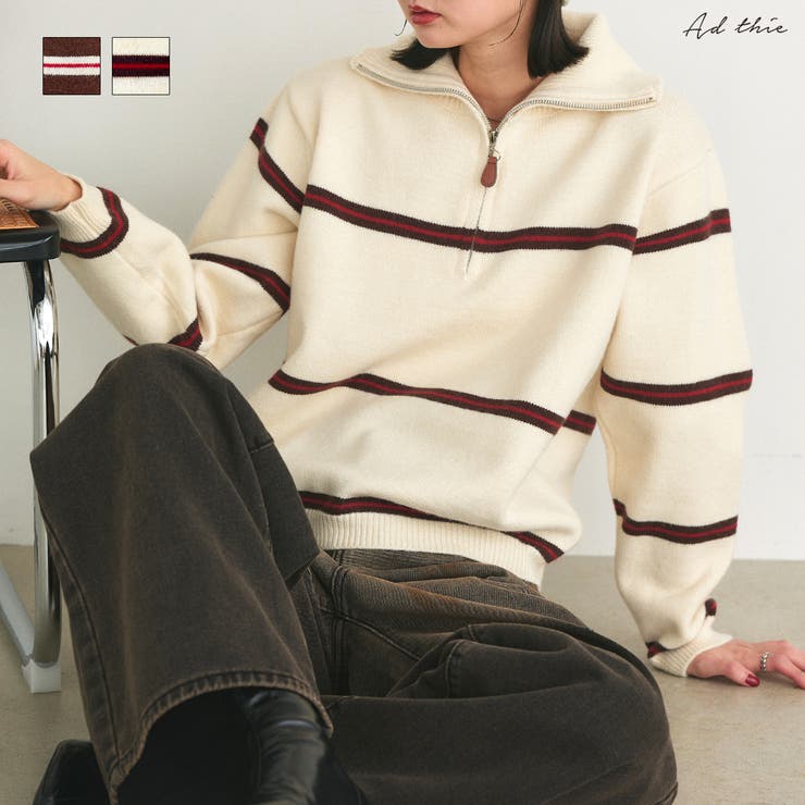 【10％OFFクーポン！2/23(月)1:59まで】ad thie ハーフジップ ラガーニットトップス トップス