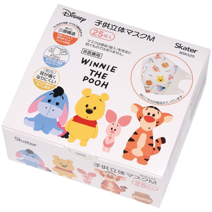 10OFFݥ11/27()1:59ޤǡSkaterKIDS åޥ Ҷ ޥ Կ ΩΥޥ Ҷѥޥ Ω 25 ...