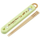 Skater【KIDS】 お箸セット 食洗器対応 箸入れ 抗菌 カトラリー お弁当 箸 skater 子供 箸ケース スケーター ABS2AMAG となりのトト...