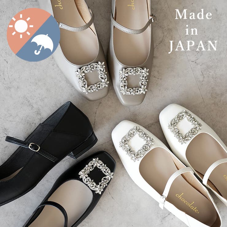 ��10��OFF�����ݥ�1/16(��)1:59�ޤǡ�SHOE FANTASY ������ �ӥ��塼�Хå��� ��꡼��������ѥ�ץ� �������� �쥤�� ���塼������