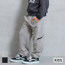 【8/11まで5%OFFクーポン】coca 裏毛サイドファスナージョガーパンツ キッズ パンツ・ズボン
