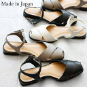 【8/11まで5%OFFクーポン】SHOE FANTASY 日本製 スクエアトゥ グルカサンダル シューズ・靴