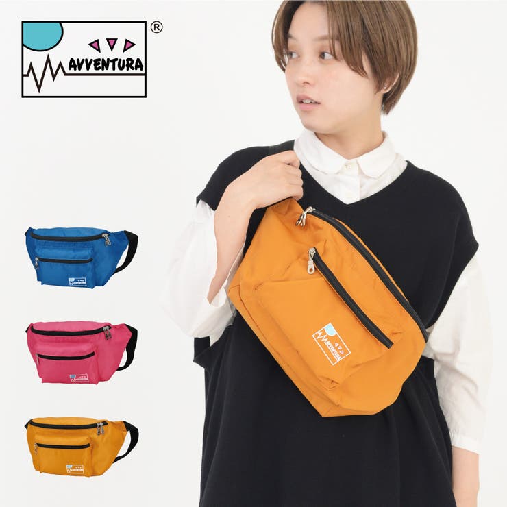AVVENTURA アヴェンチュラ ウェストバッグ ウェストポーチ レディース 女子 大人ファスナー ナイロン お出かけ カジュアルストリート大人 メンズ 男子 大人 人気 スポーツ 自転車 バイク ブランド かわいい かっこいい オシャレ 斜めがけ バ