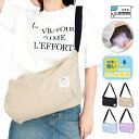 【マラソン期間中 5%OFFクーポン】AVVENTURA アヴェンチュラ ショルダーバッグ 撥水大きめ 軽い 柔らかい くったり バック シンプル 無地 レディース メンズ 通勤 通学 旅行 トラベル グッズ お出かけ お買い物 フェス 大人 高校生 学