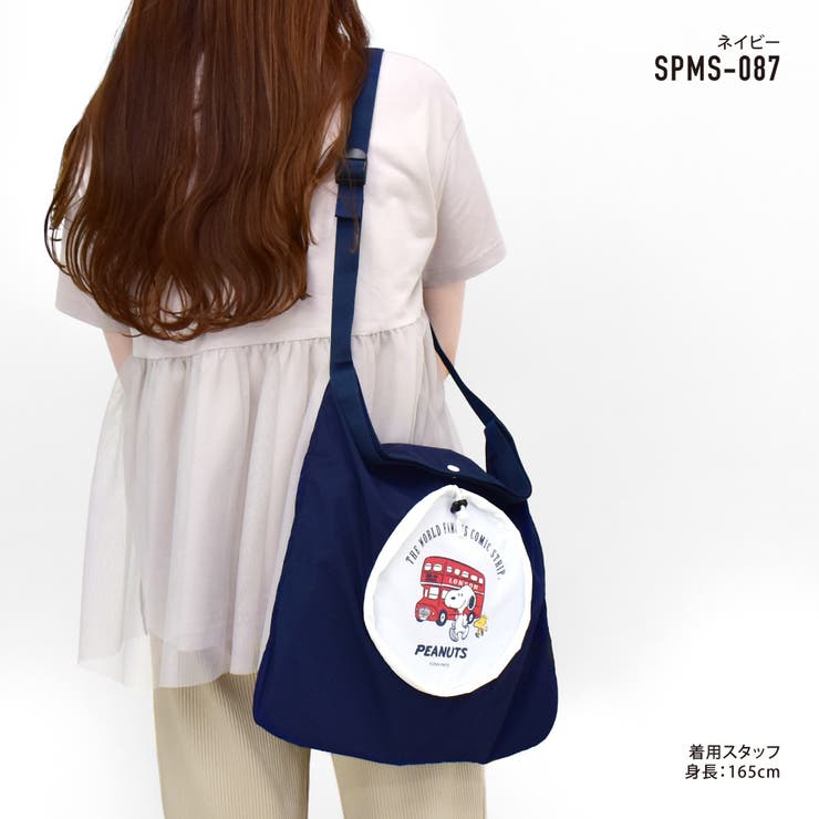 【10％OFFクーポン！8/11(火)1:59まで】AVVENTURA スヌーピー ショルダーバッグ 折りたたみ 斜めがけ 大容量 a4 軽量 肩掛け 斜めかけ 旅行グッズ トラベルバッグ コンパクト シンプル レディース 女子 通勤 通学 旅行 お出か shoplistselect-10189220 SHOPLIST サンプル画像3