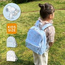【5%OFFクーポン 9/11 1:59まで】AVVENTURA スヌーピー キッズ リュック 子供 リュックサック 総柄 ファスナー チェストベルト ウッドストック テディベア キッズ 子供 男女兼用 女の子 男の子 女子 男子 子供用 こども 子ども