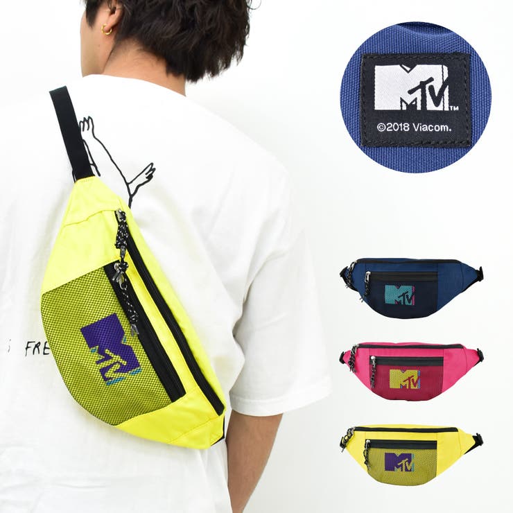 AVVENTURA エムティービー ウェストバッグ ウェストポーチ レディース 女子 大人ファスナー 大容量 ナイロン メッシュポケット 大きめ カジュアル ストリート 大人 メンズ 男子 大人 人気 スポーツ 自転車 バッグ・鞄