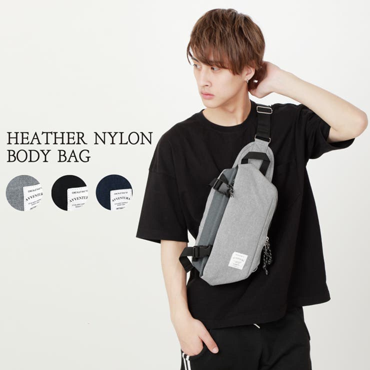 AVVENTURA アヴェンチュラ ボディバッグ ワンショルダー メンズ 男子 大人ファスナー 大容量 ナイロン ファッション カジュアル ストリート大人 レディース 女子 大人 人気 スポーツ 自転車 バイク ブランド かわいい かっこいい オシャレ