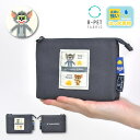 AVVENTURA トムとジェリー ポーチ 小物入れ 化粧ポーチ トラベル 3ポケット ミニ 小さい 2ルーム 仕分け 大人 レディース メンズ 女子 男子 女の子 男の子 学生 高校生 中学生 小学生 通帳ケース ガジェットポーチ 通勤 通学 旅行 お
