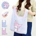 AVVENTURA クロミ クロミちゃん サンリオ エコバッグ マイバッグ ショッパー マルシェバッグ 大容量 大きめ 大型 大 レディース 大人 女性 大学生...
