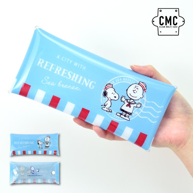 【10%OFFクーポン!11/27(木)1:59まで】AVVENTURA スヌーピー ペンケース 筆箱 小物入れ クリアマルチケース Lサイズ レディース 女子...